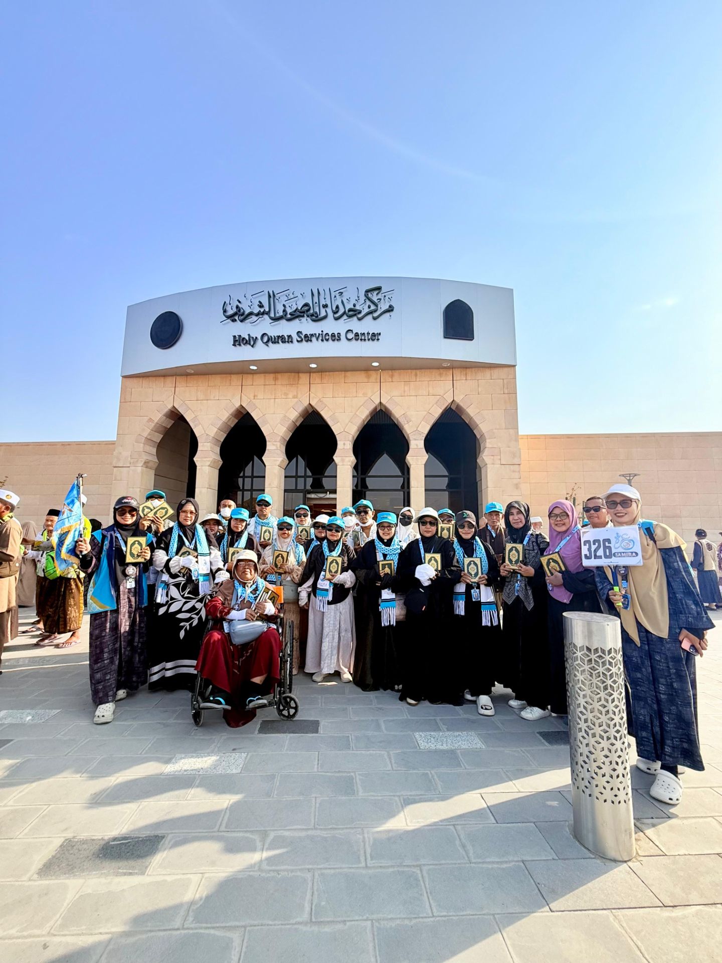 City tour ke percetakan Alquran